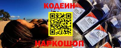 прущий лед Туймазы