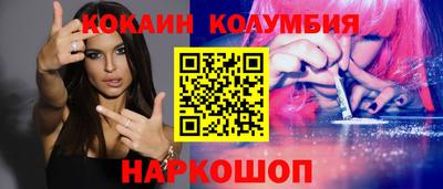 прущий лед Туймазы