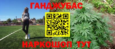 прущий лед Туймазы