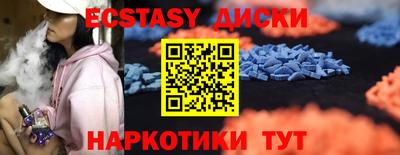 mix Тулун