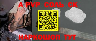 mix Тулун