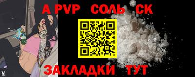 mix Тулун