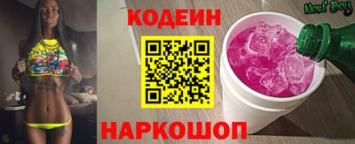 прущий лед Туймазы