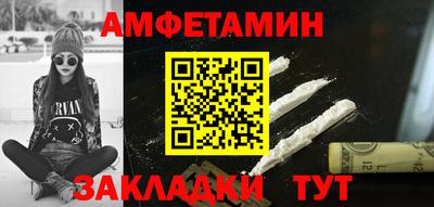 mix Тулун