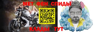 прущий лед Туймазы