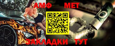 mix Тулун