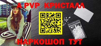 mix Тулун