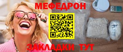 mix Тулун