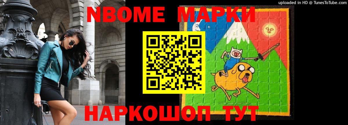 LSD-25 экстази кислота  ЛСД экстази кислота  Горно-Алтайск  Вход с VPN 